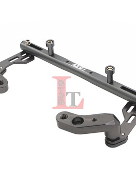 适用极核AE5i AE5ipuro改装车把多功能扩展平衡杆手机导航支架挂