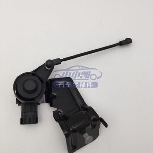 前后悬架高度传感器 大灯高度传感器 适配凯迪拉克SRX10 16款