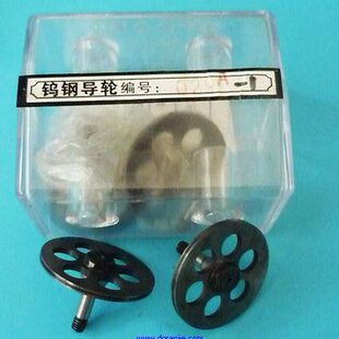 ￠4 线切割配件快走丝导轮￠31.5 20.5 1线切割钨钢导轮 光明029A