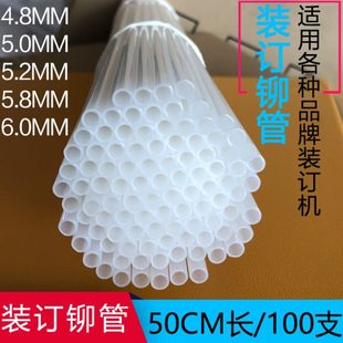 300 108 康光KA 208 50E 400 50K 奇砚 50C