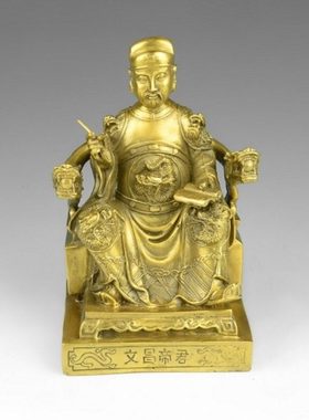 纯铜文昌帝君摆设神像摆件家居客厅书房书桌办公室装饰品中式