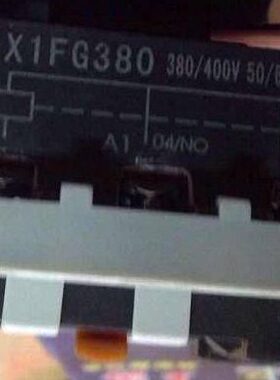 LX1FG380交流接触器线圈 LX1FG380配LC1-D205 D245 380V 全新现货