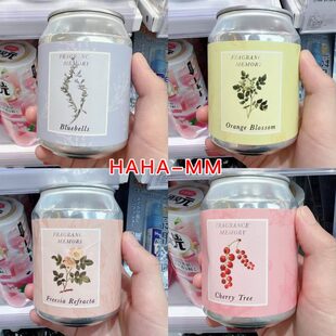 包邮 Alba Sol攒星星易拉罐香膏香薰落樱甜情橙花蓝风铃 KKV