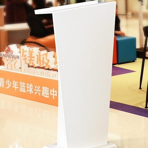 实木演讲台带线孔带轮子迎宾台接待台简约现代幼儿园发言台签约台