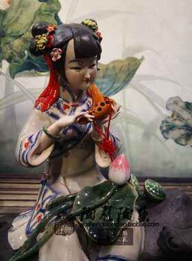 福攸和畅生肖石湾公仔陶瓷手工岭南家饰中式玄关客厅手工酒柜摆件