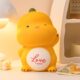 存钱罐奶龙搪胶防摔储蓄罐礼品可存可取生日礼物