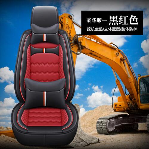 卡特挖机座套CAT305/307/312/315/336挖掘机专用坐垫四季皮革