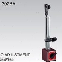 ECE-302BA磁性表座 仪辰微调型磁性表座 ECE-302BA百分表支架