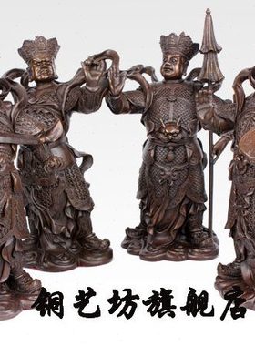 纯铜四大金刚摆件家居客厅工艺品四大天王风调雨顺金刚护法铜像