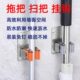4D厨房酒店餐饮食堂 扫把夹收纳挂钩304不锈钢牢固 布草间拖把夹