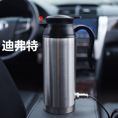 迪弗特车载电热杯汽车用烧水杯加热水器12V24V烧开水烧水壶大容量