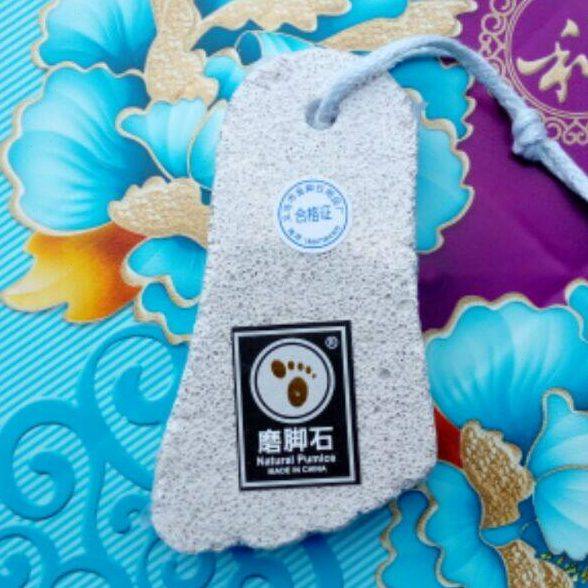 包邮艾轻特大号浮石大脚丫磨脚石器搓脚板去死皮老茧工具拍一送一