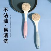 剑麻锅刷家用长柄洗碗洗锅刷子厨房专用清洁刷清洁神器不伤锅涮锅