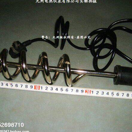 浴盆电热水器电热管/热水器加热管/发热管/加热棒/加热器3000W