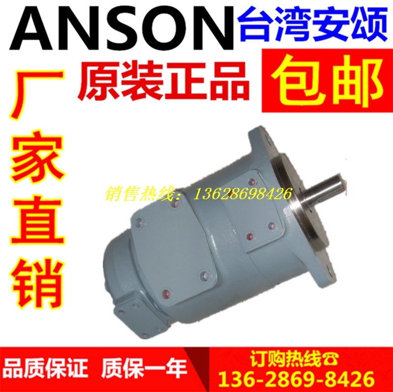 IVP31 17 21 25 30 32 35 38 42 4 5 6 7 8L AM F  1 86 CC AA 10