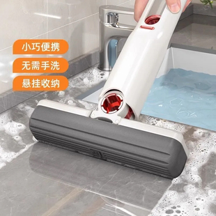 迷你小拖把海绵吸水家用桌面手持免手洗卫生间懒人擦桌神器多功能