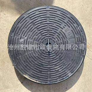 化粪池井盖D200塑料检查井污水井盖D450圆形黑色pe井盖农村改厕所