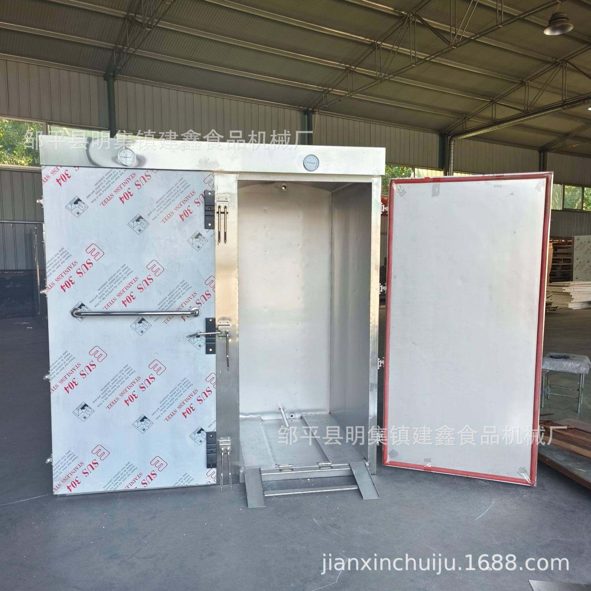 商用40-60盘米饭蒸箱带推车的电蒸房50-70盘蒸饭柜