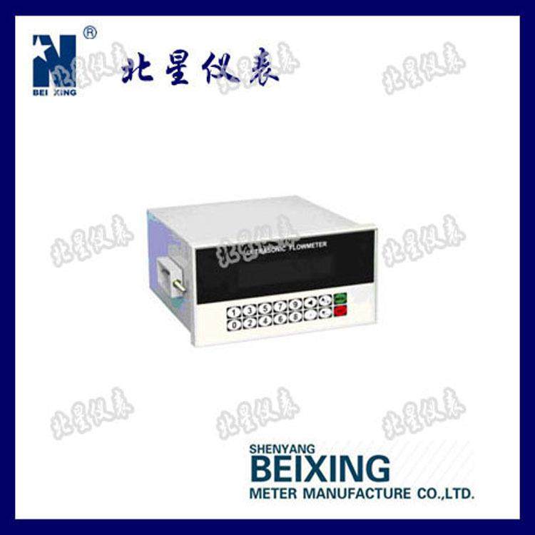 厂家专业生产固定分体盘装式超声波流量计精度高定制全国包邮,工业油品/胶粘/化学/实验室用品,其他实验室设备,淘宝优惠券,粉丝福利购,淘宝优惠卷