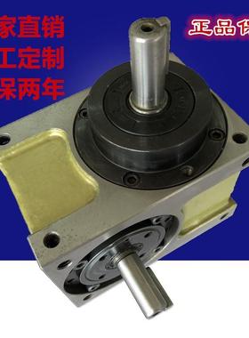 60DS间歇分割器DS心轴系列凸轮间歇分割器70DS80DS110DS