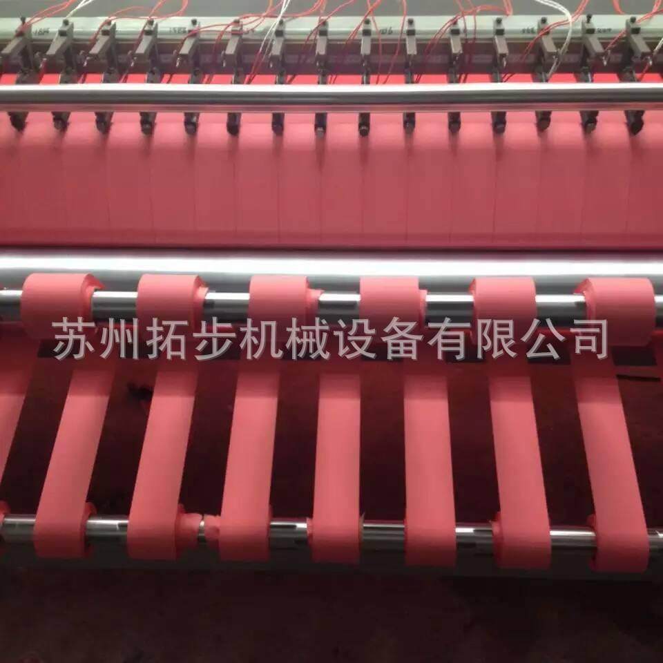 供应工业滤布热切分条机电热切开边机开布机烫边机布料分条机,纺织面料/辅料/配套,其他纺织机械,淘宝优惠券,粉丝福利购,淘宝优惠卷