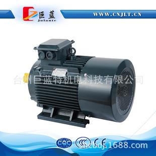 卧式 2级三相异步电动机55W75hp全新全铜立式 厂家直供 250M