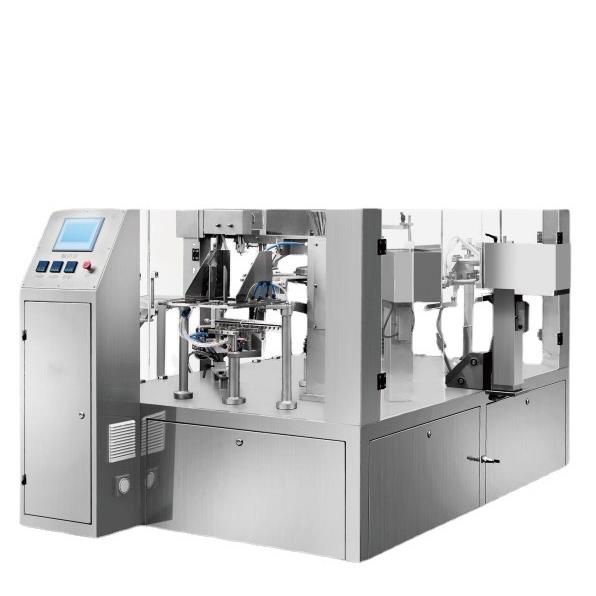 液体给袋式包装机全自动奶茶/咖啡/牛奶/果汁给袋机液体包装机