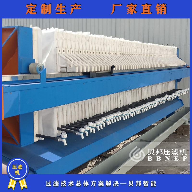 洗沙压滤机入料泵小区废水处理廊坊压滤机泵鸡粪污水处理设备