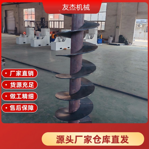 定制单片加厚绞龙螺旋输送机高强耐磨不锈钢大外径锰钢碳钢