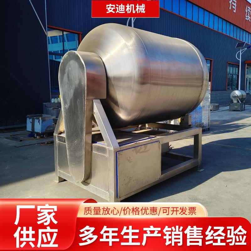 大型全自动真空滚揉机商用鸡鸭鱼肉腌制机食品工厂腌肉搅拌设备