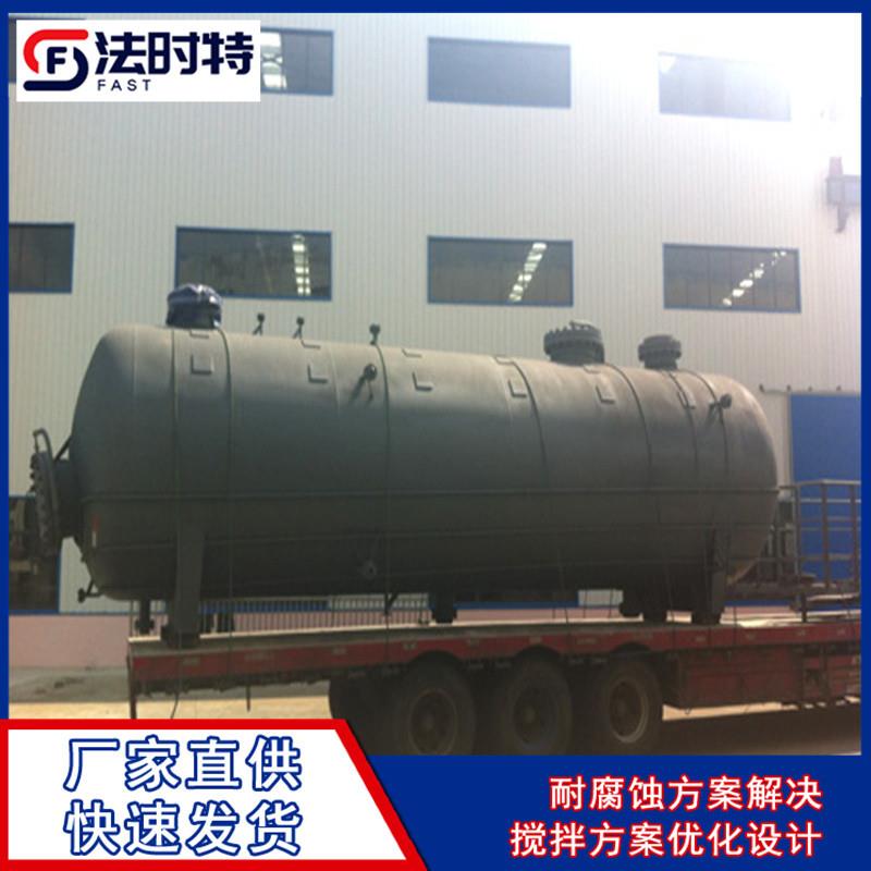 碳钢分液罐用于气液分离厂家选型设计制造