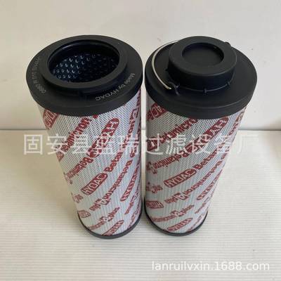替代0660R020BN4HC液压滤芯0660R020ON/-KB轧钢厂电厂主油箱滤芯