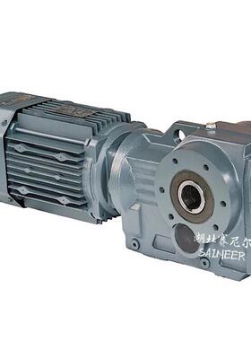 K系列KA7/KA47/KA57/KA67斜齿轮减速器
