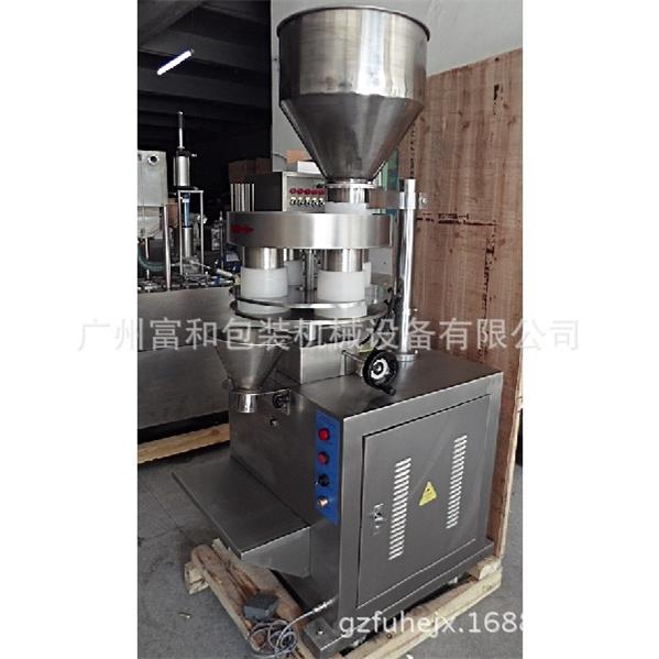 供应量杯式半自动颗粒灌装机洗衣粉灌装机绿豆灌装机