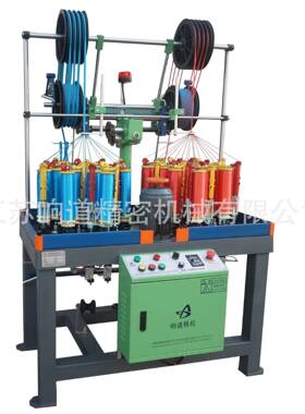 响道XD24锭耐磨鞋带编织机械2432D鞋带多倍耐磨高速编织机