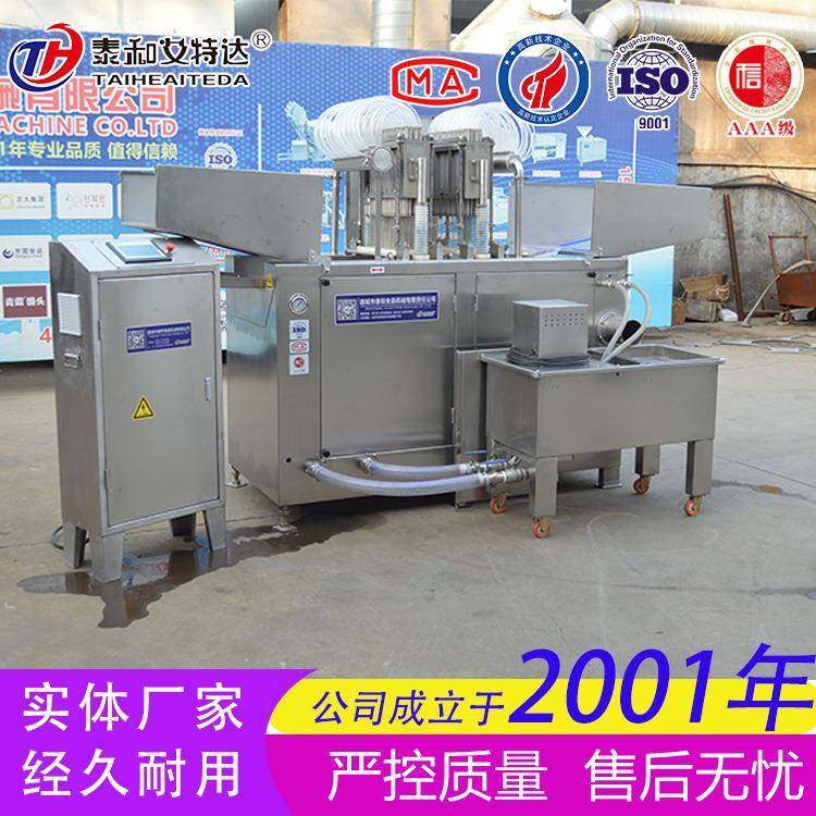 26-240针全自动变频盐水注射机肉类鱼类海参禽类等盐水注射机,清洗/食品/商业设备,其他食品加工设备,淘宝优惠券,粉丝福利购,淘宝优惠卷