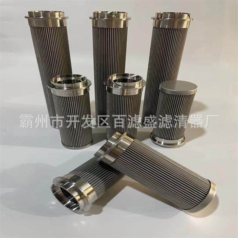 工程机机械设备液压配件液压油滤芯过滤器滤芯936705Q,厨房电器,其他商用厨电,淘宝优惠券,粉丝福利购,淘宝优惠卷