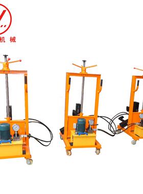 厂家直销电动液压拉马FBL起重小车式升降拉马顶举/调直/压力试