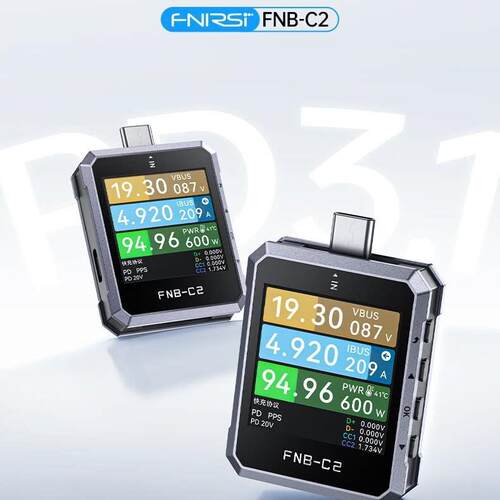 FNIRSI菲尼瑞斯FNB-C2电压电流表USB测试仪Type-C快充协议检测仪