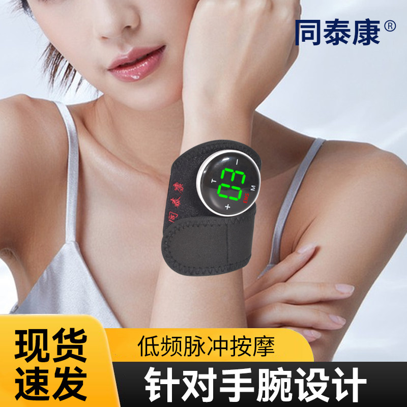 手指手部偏瘫康复训练器家用五指恢复胳膊功能腿部训练器材脚锻炼