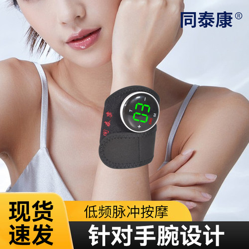 手指手部偏瘫康复训练器家用五指恢复胳膊功能腿部训练器材脚锻炼