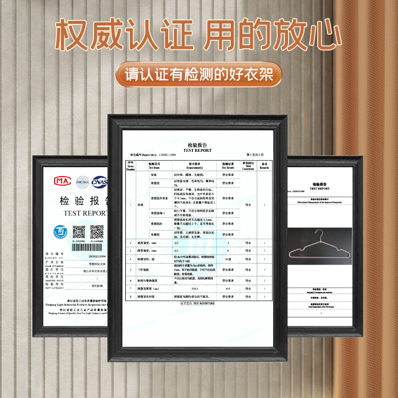衣架家用挂衣100个学生宿舍防F滑晾衣架衣柜衣服挂架撑子