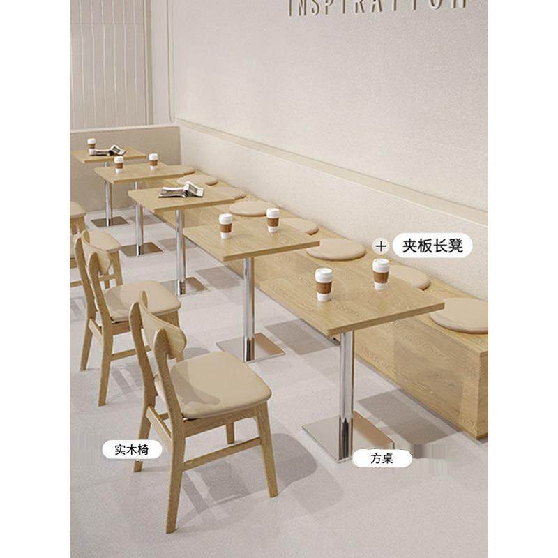 网红汉堡奶茶店等位区靠墙卡座长条凳咖啡厅甜品蛋糕店休息区桌椅,商业/办公家具,卡座,淘宝优惠券,粉丝福利购,淘宝优惠卷