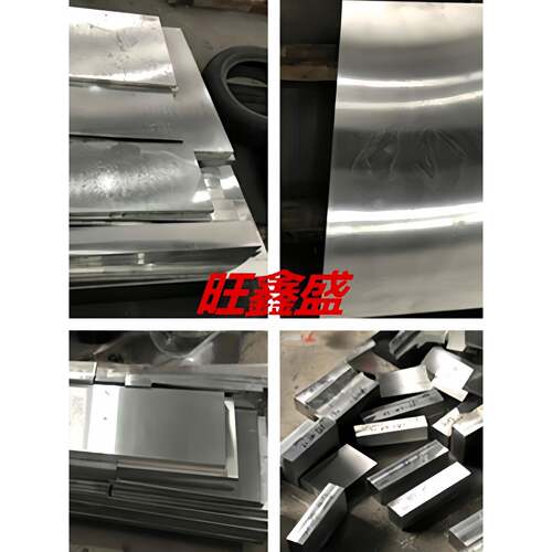 45#号钢板 P20 45钢调制 718H NAK80 精料 光板 毛料 方钢 圆棒