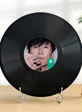 林俊杰模拟黑胶唱片装饰音乐专辑周边创意礼物的朋友台面装饰