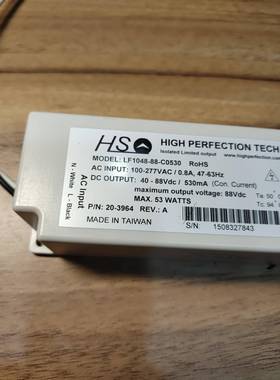 台湾HS LED驱动电源 无频闪控制装置 镇流器16w-48W 30-88V 530MA