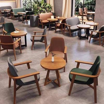 商用实木沙发茶几组合咖啡厅奶茶店书吧餐饮店休闲 区接待洽谈桌