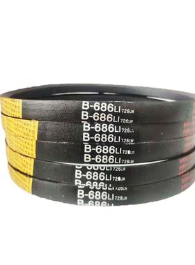 高品质非延伸b型三角带B600 B610 B630 B635B650 B660 B686Li传动