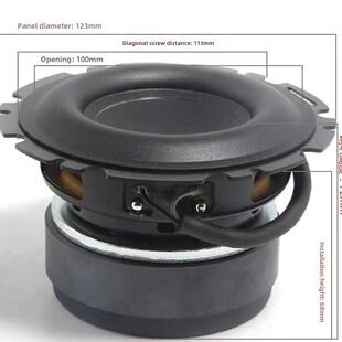 全新丹麦波利亚4.5英寸中低音扬声器苹果Homepod音频扬声器