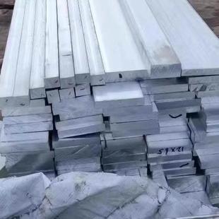 5083方棒 7075扁条2A12 5A06型材6082铝板铝棒3003 6063 5052铝排